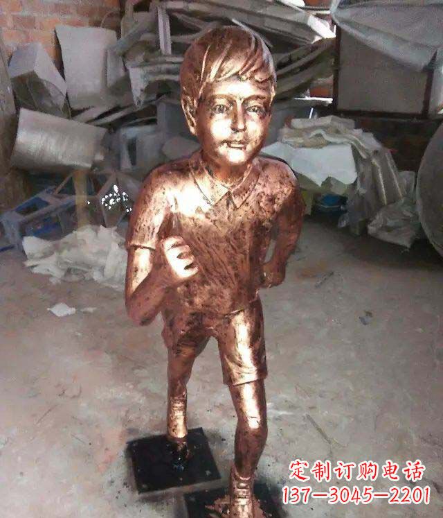 哈尔滨小孩跑步公园人物铜雕