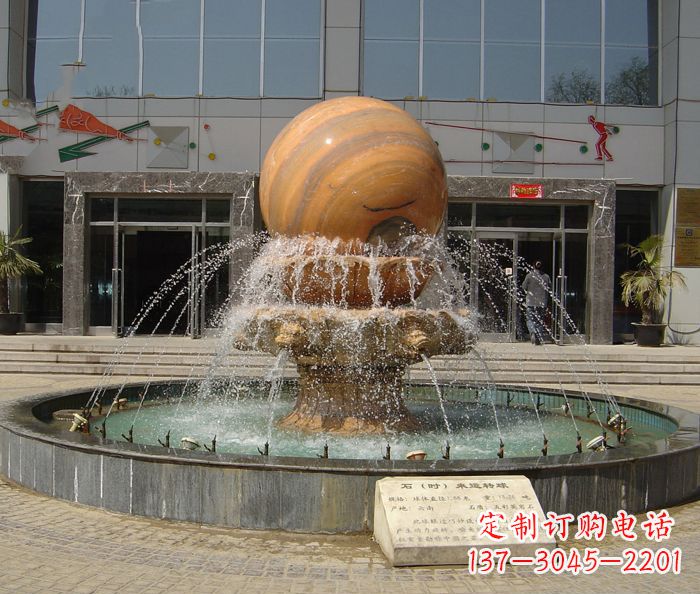 哈尔滨小区景观晚霞红风水球喷泉石雕