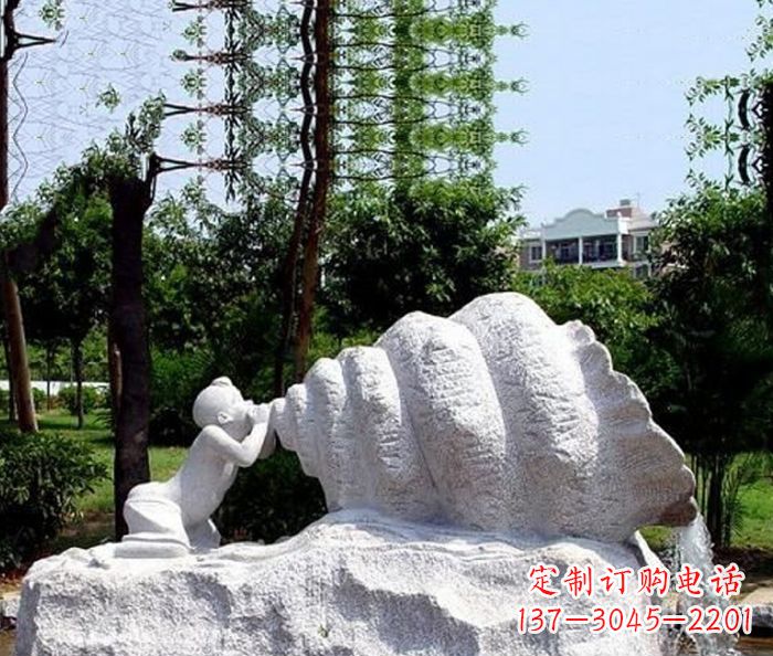 哈尔滨小区景观小孩吹螺号石雕