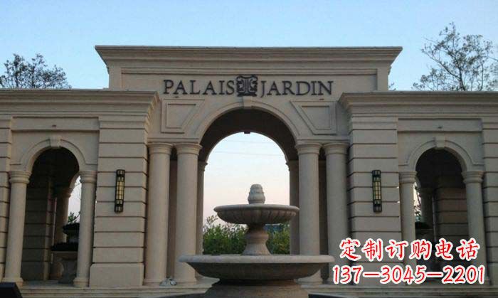 哈尔滨小区门口景观大理石喷泉石雕
