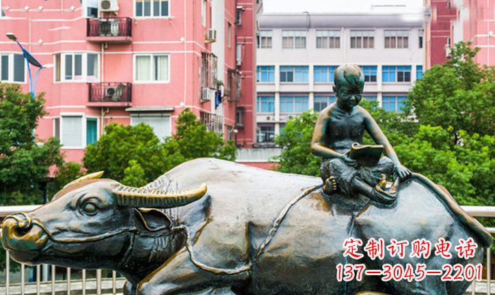 哈尔滨小区牧童牛景观铜雕