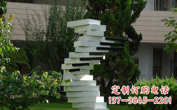 哈尔滨校园不锈钢书本雕塑222