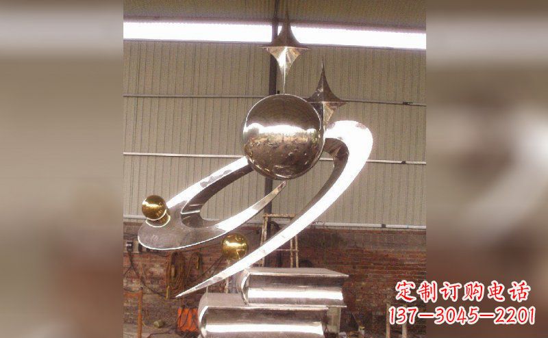 哈尔滨校园不锈钢书籍雕塑