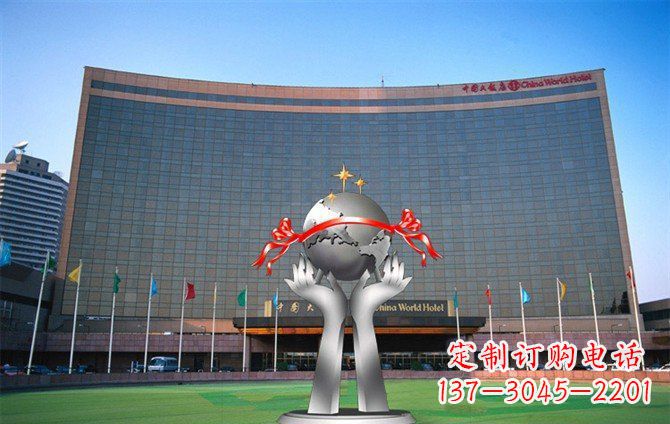哈尔滨校园不锈钢双手捧地球雕塑
