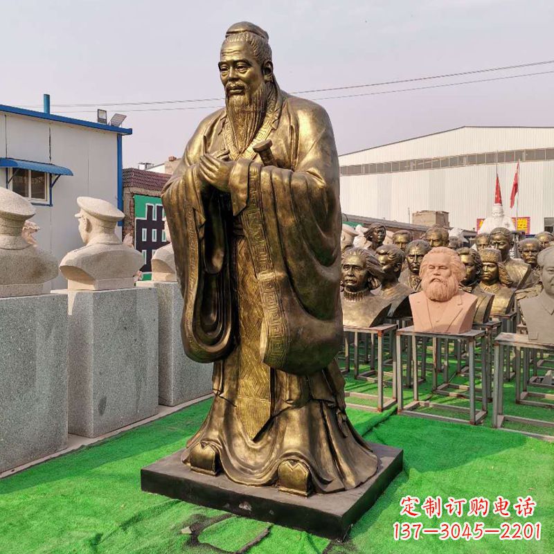 哈尔滨校园的孔子石雕像