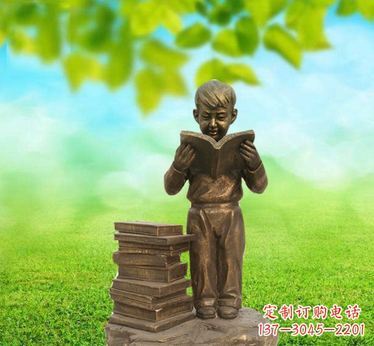 哈尔滨校园读书的小男孩铜雕