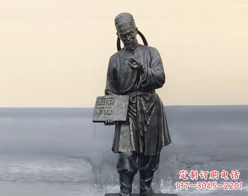 哈尔滨校园古代名人毕昇和活字印刷术铜雕