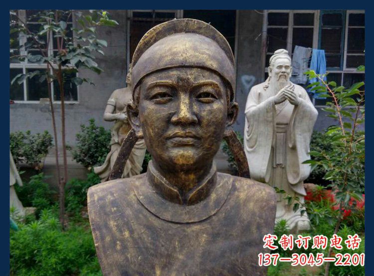 哈尔滨校园古代名人毕昇铜雕