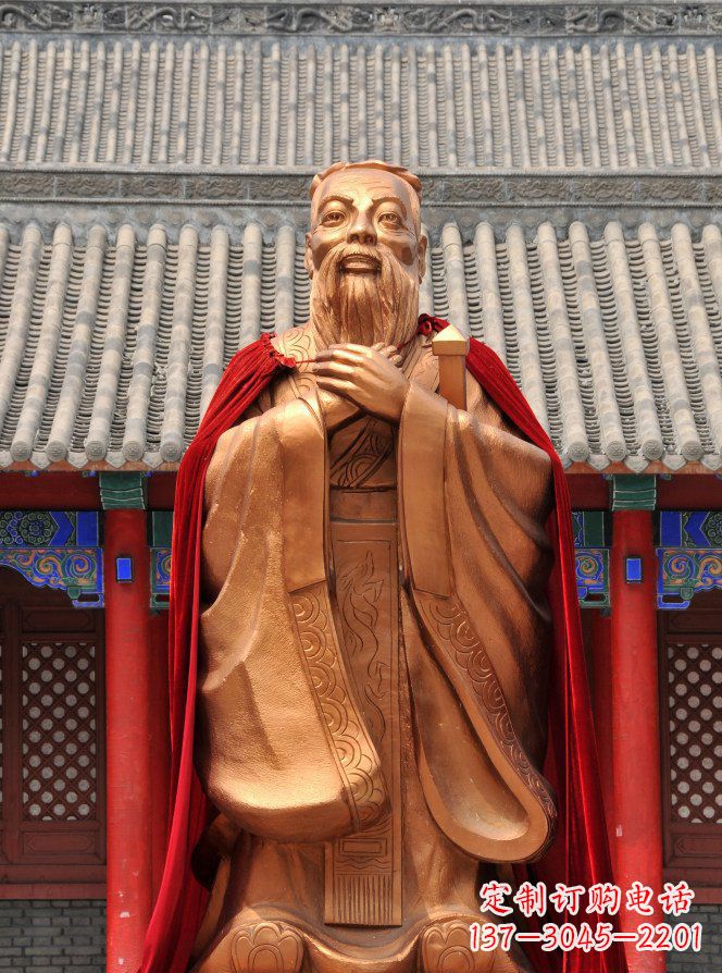 哈尔滨校园古代名人孔子铜雕