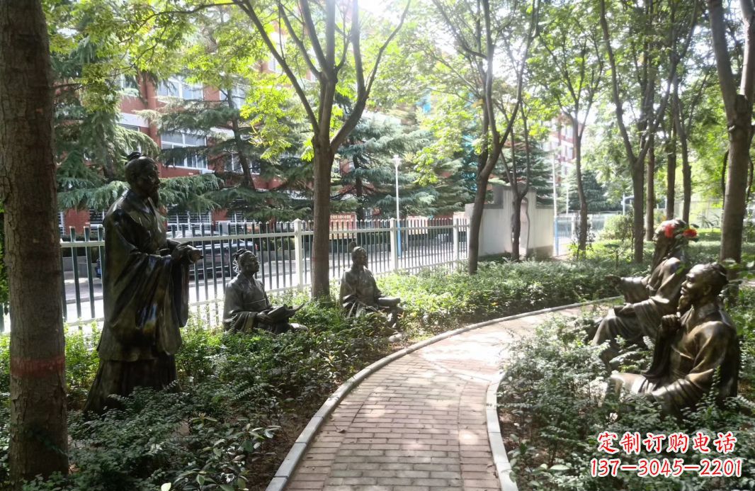 哈尔滨校园古代名人孔子讲学铜雕