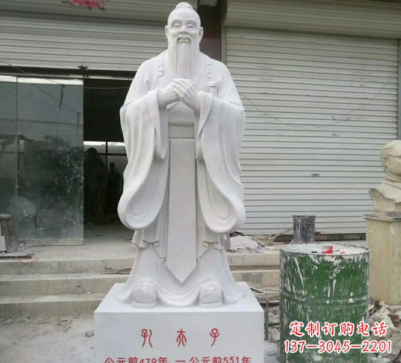 哈尔滨校园孔夫子石雕