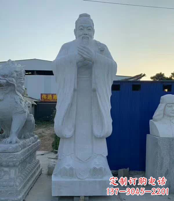 哈尔滨校园孔子雕塑 (2)