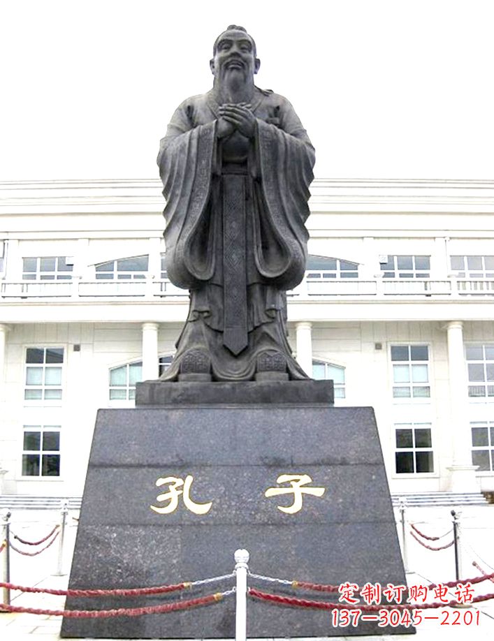 哈尔滨校园孔子雕塑