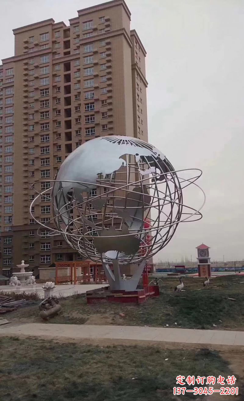 哈尔滨校园镂空不锈钢地球仪雕塑