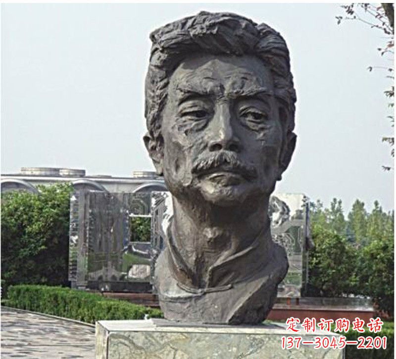 哈尔滨校园名人鲁迅头像铜雕