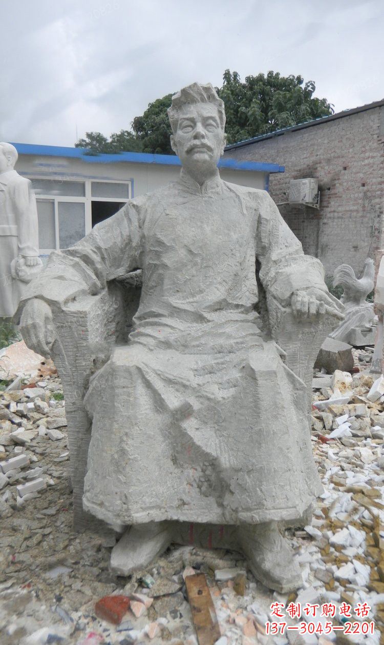 哈尔滨校园名人鲁迅石雕
