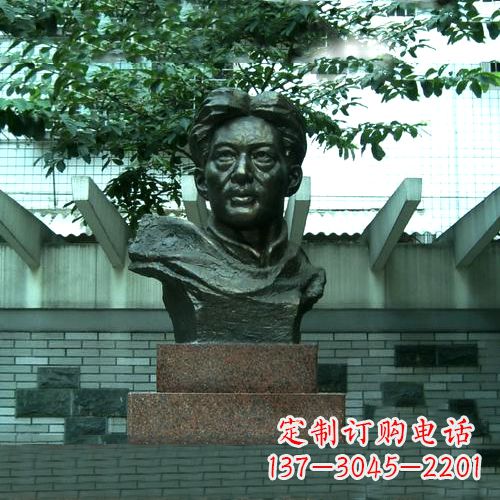 哈尔滨校园名人徐悲鸿头像雕塑