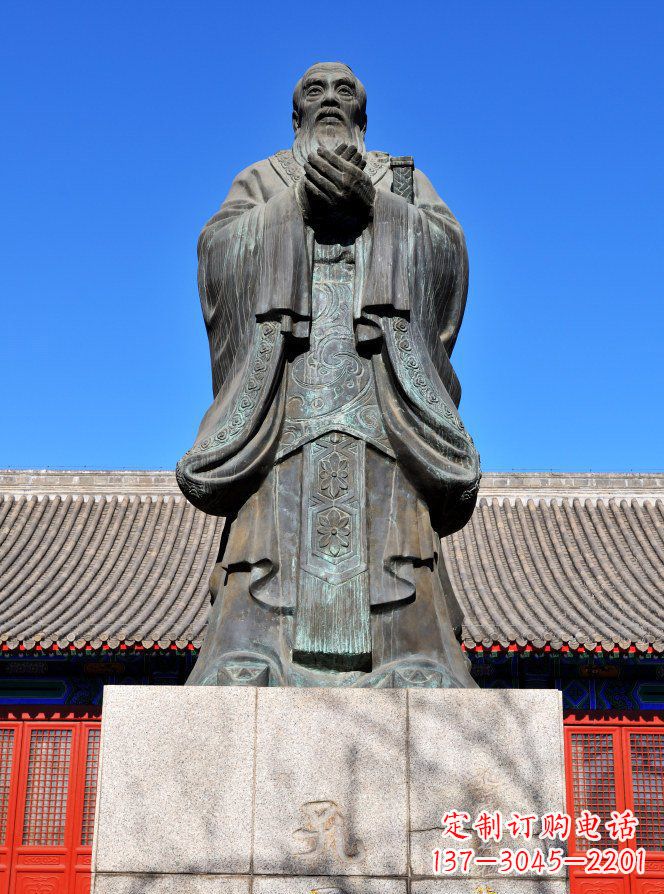 哈尔滨校园青铜孔子人物铜雕