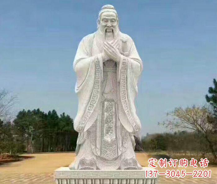 哈尔滨校园人物大理石孔子石雕 (2)