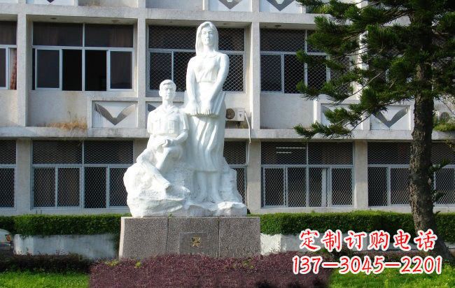哈尔滨校园人物晨读的学生
