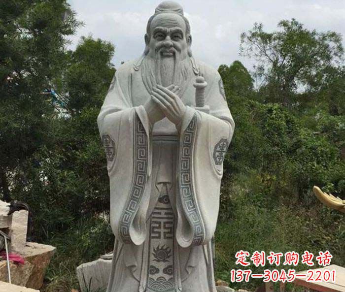 哈尔滨校园人物孔子石雕