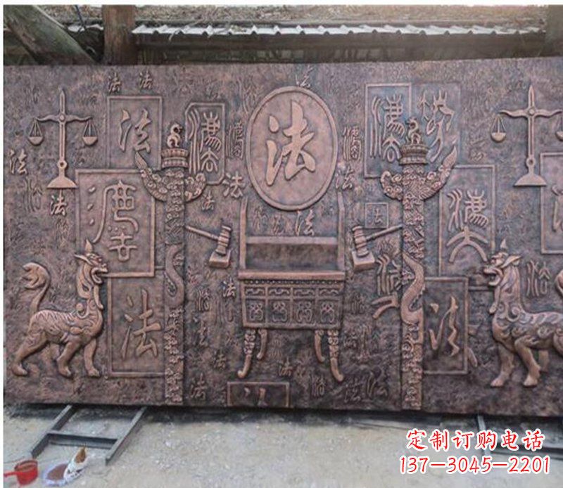 哈尔滨獬豸法院铜浮雕