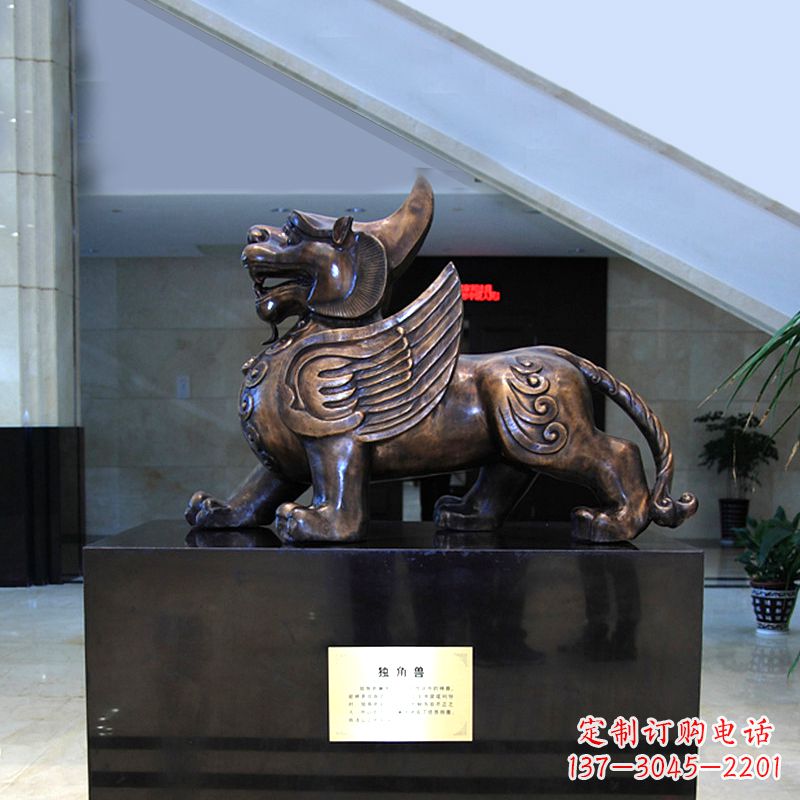 哈尔滨獬豸铜雕摆件-法院公正神兽雕塑