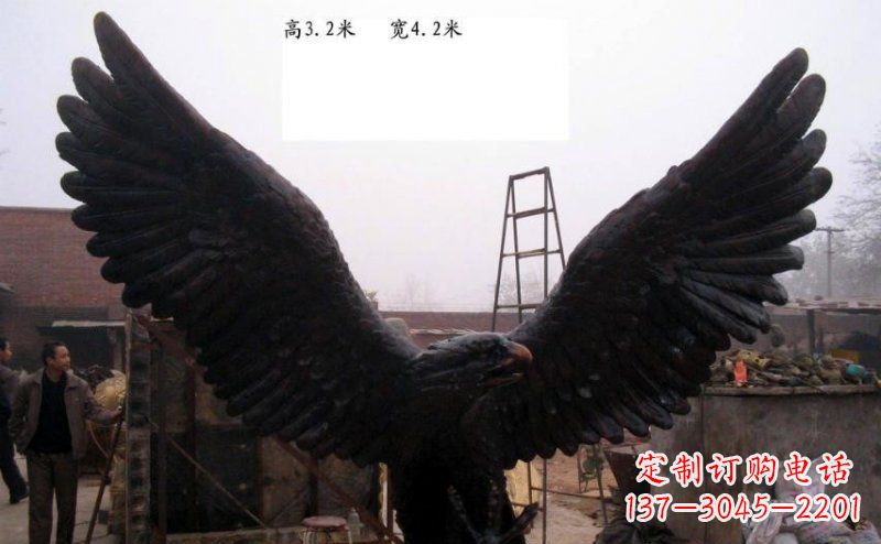 哈尔滨雄鹰展翅老鹰铜雕