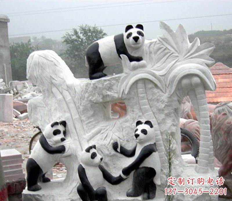 哈尔滨熊猫动物景观石雕