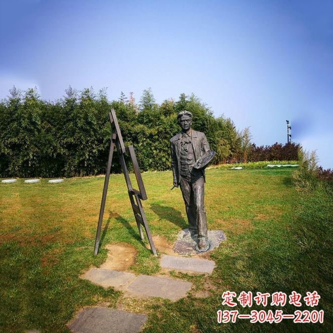 哈尔滨徐悲鸿城市雕塑公园铜雕像