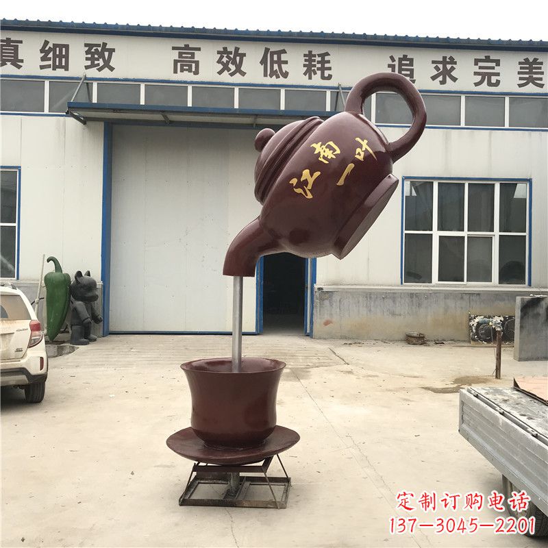 哈尔滨悬空茶壶喷泉雕塑