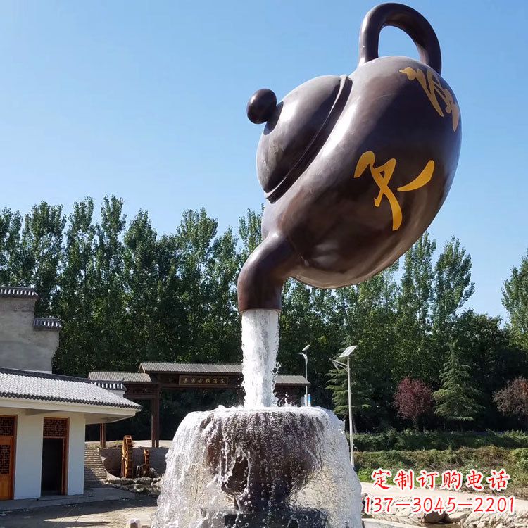 哈尔滨悬空天壶流水喷泉