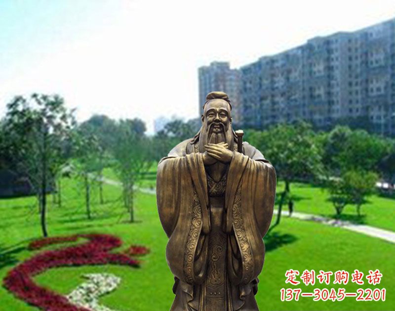 哈尔滨学校孔子行教像铜雕