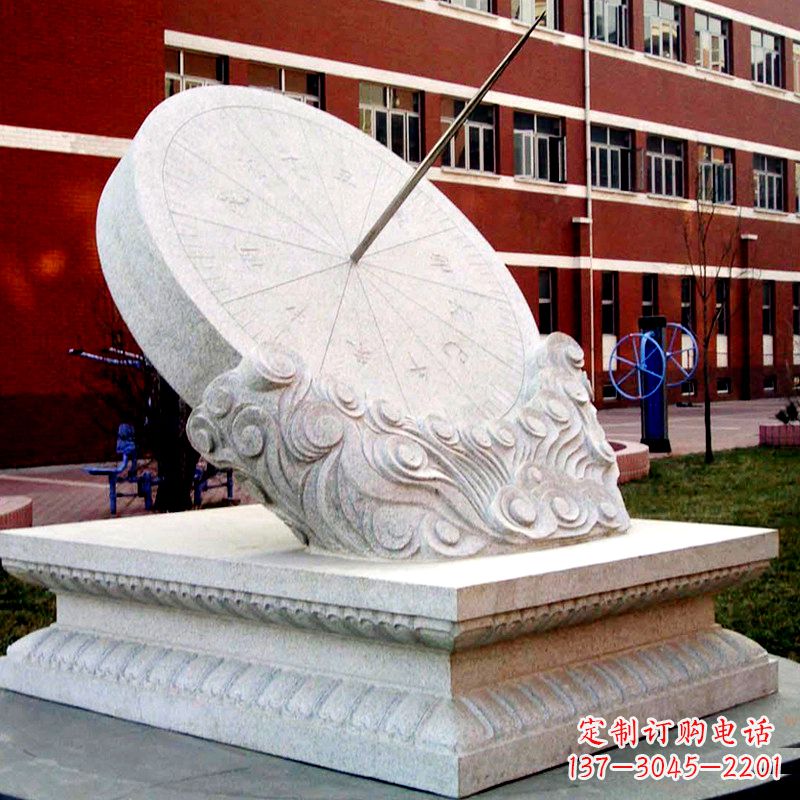 哈尔滨学校校园汉白玉日晷石雕摆件