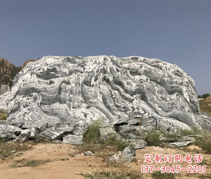 哈尔滨雪浪石假山公园景观石雕 (2)