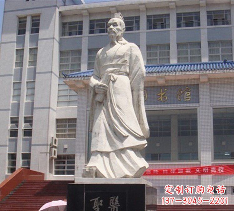 哈尔滨医圣张仲景石雕