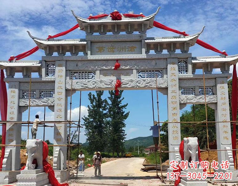 哈尔滨由阳石雕牌坊