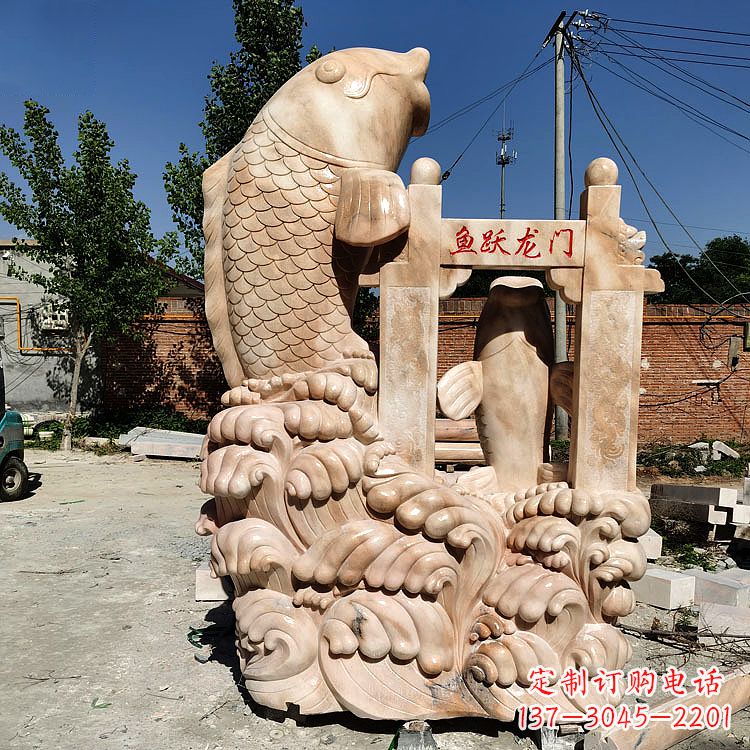 哈尔滨鱼跃龙门石雕塑-学校、企业动物景观雕塑摆件
