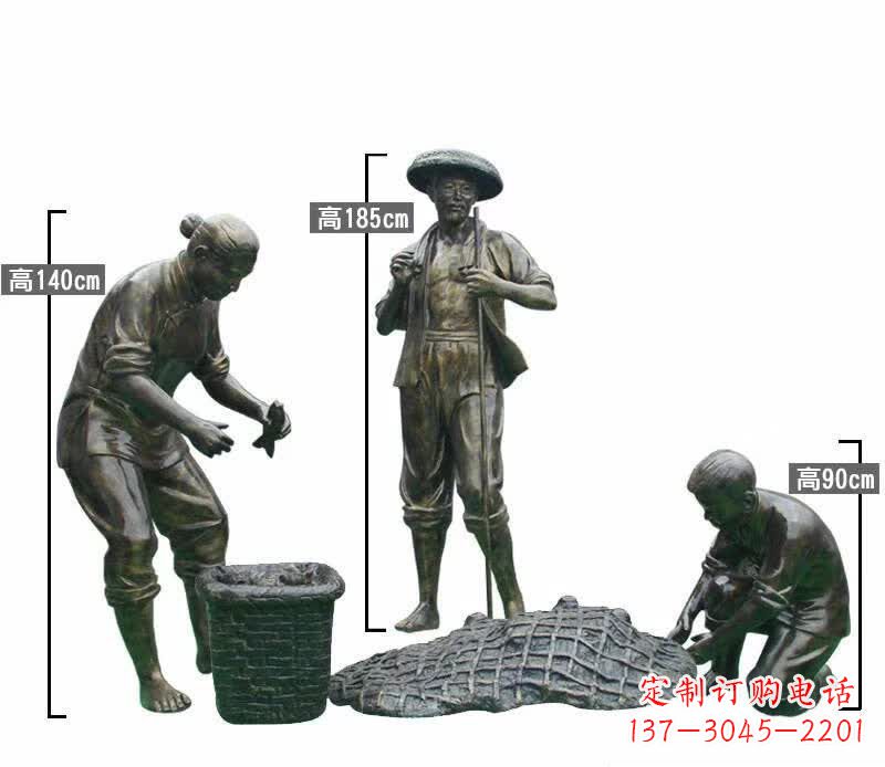 哈尔滨渔夫捕鱼民俗铜雕