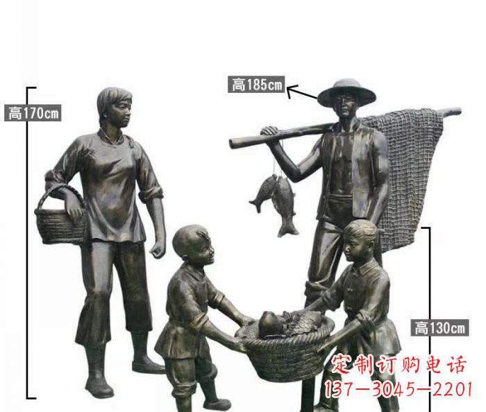哈尔滨渔夫捕鱼民俗铜雕 (3)