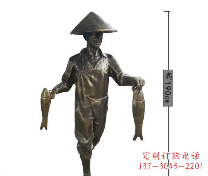 哈尔滨渔夫捕鱼民俗铜雕 (2)