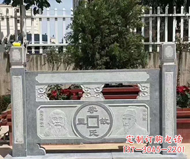 哈尔滨园林仿古石浮雕栏板景观石雕