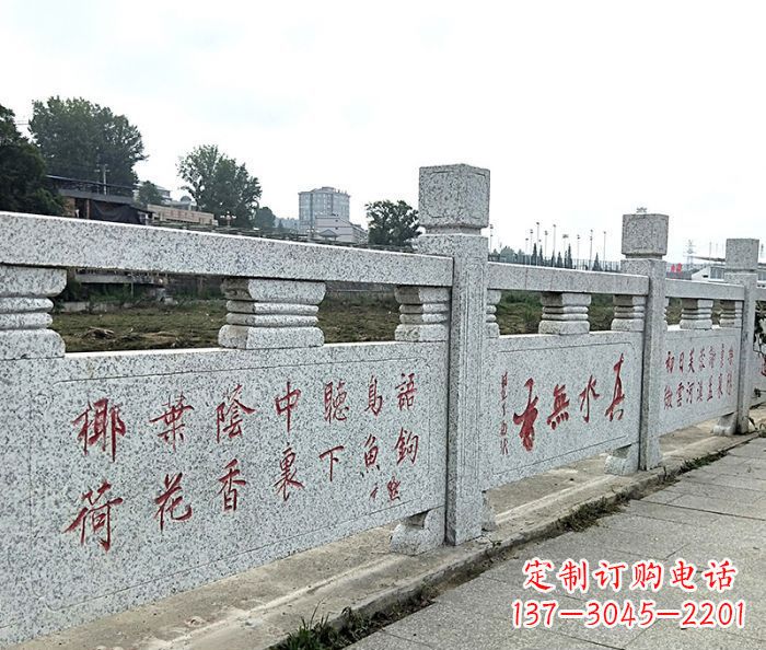 哈尔滨园林景观大理石栏板石雕 (12)