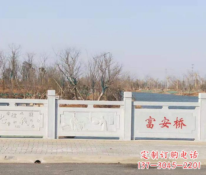 哈尔滨园林景观大理石桥栏板石雕 (4)