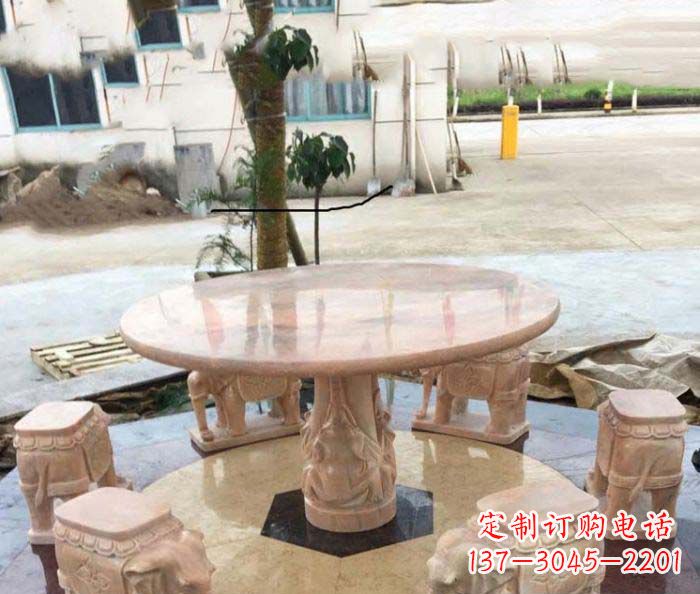 哈尔滨园林景观晚霞红小象桌凳石雕
