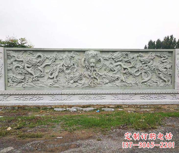 哈尔滨园林九龙壁景观石雕
