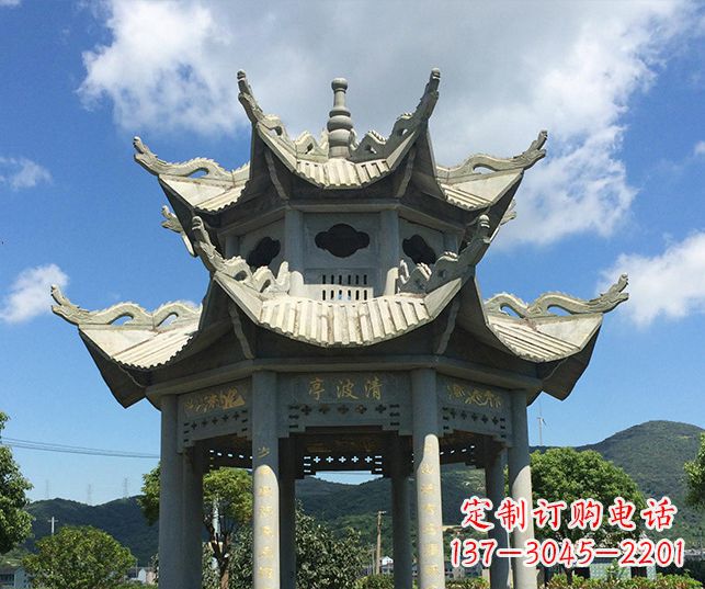 哈尔滨园林凉亭景观石雕