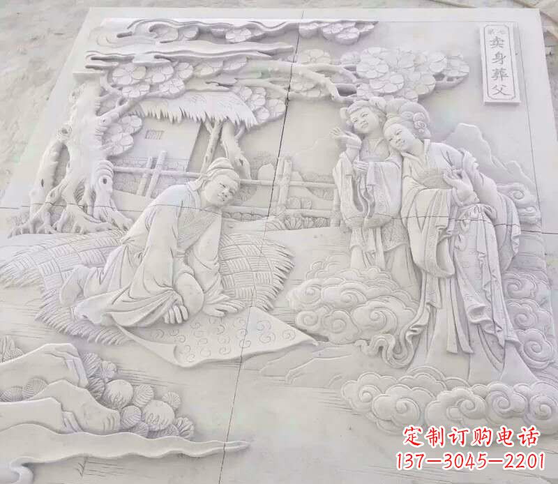 哈尔滨园林卖身葬父石浮雕影壁景观石雕