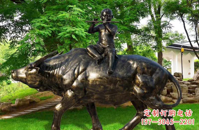哈尔滨园林牧童骑牛铜雕