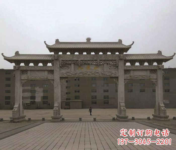 哈尔滨园林三门牌坊景观石雕